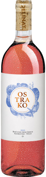 Spiropoulos Ostrako rosé
