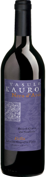 Vasulo Kauro