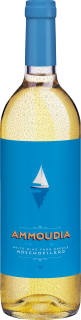 Ammoudia