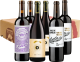Probierpaket Exklusiver Rotwein